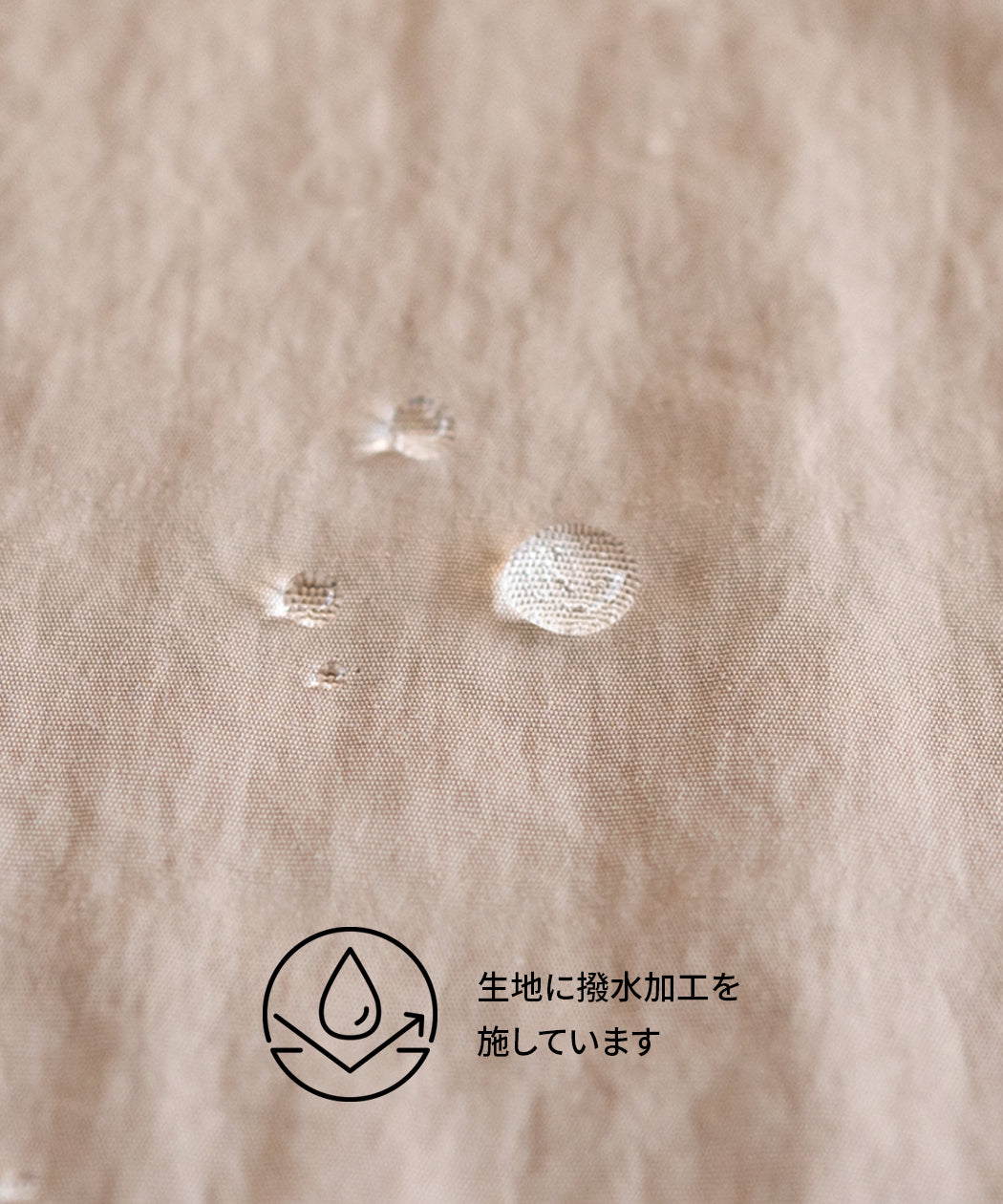 NYLON A-LINE COAT – SNORDREL