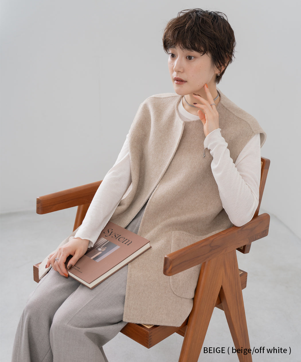 REVERSIBLE WOOL GILET