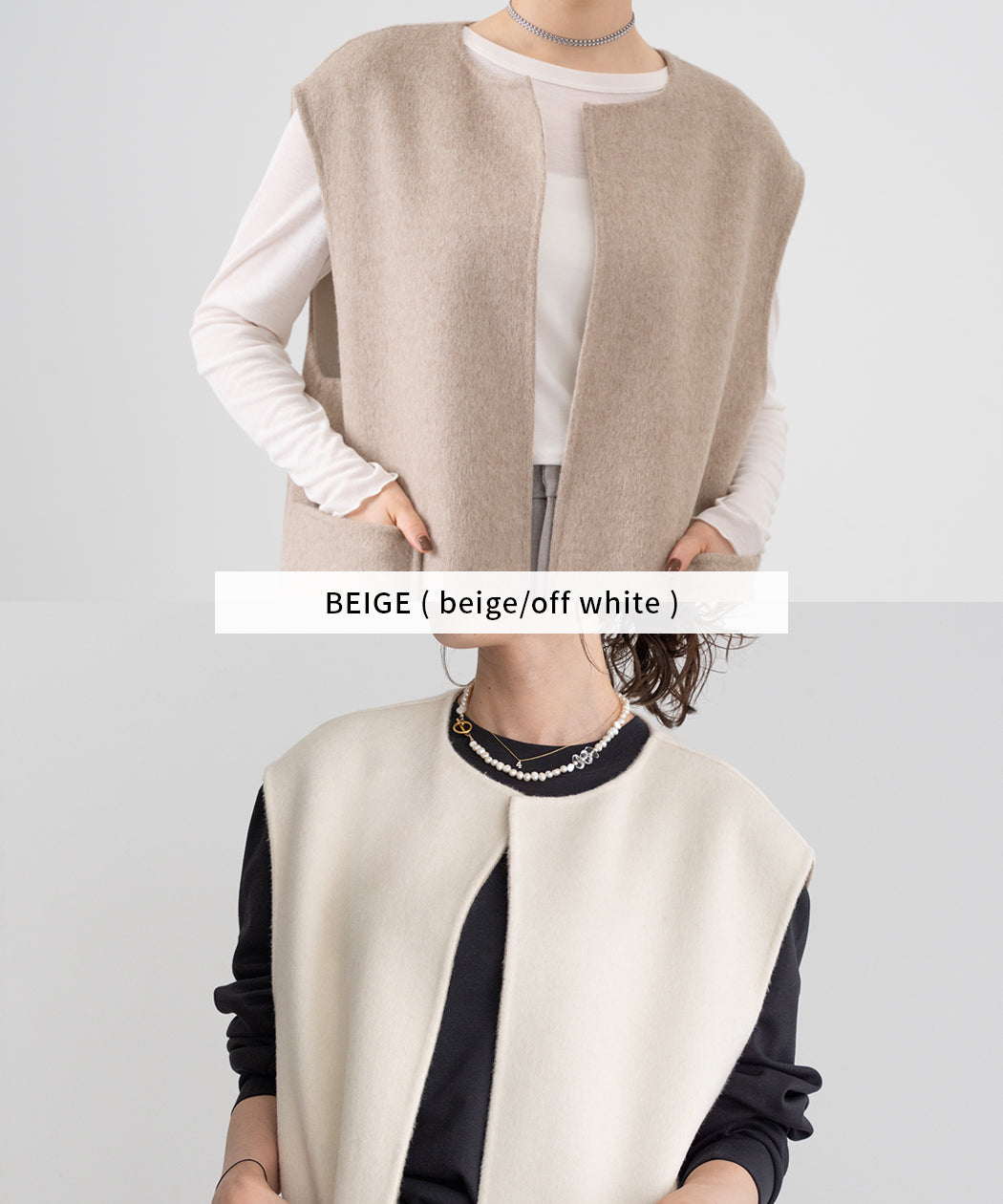REVERSIBLE WOOL GILET