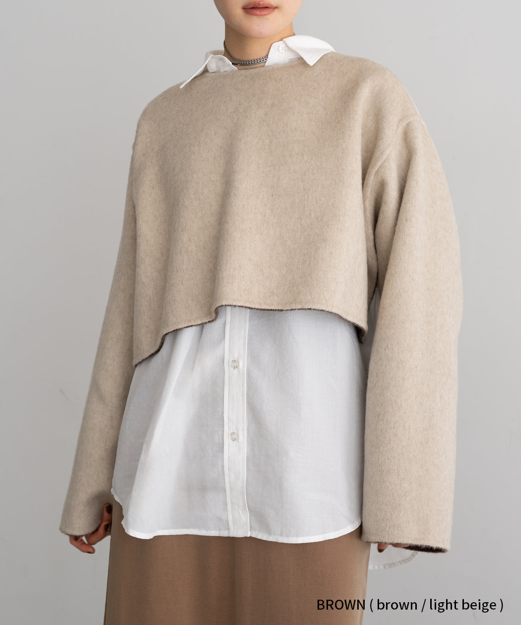 REVERSIBLE WOOL PULLOVER
