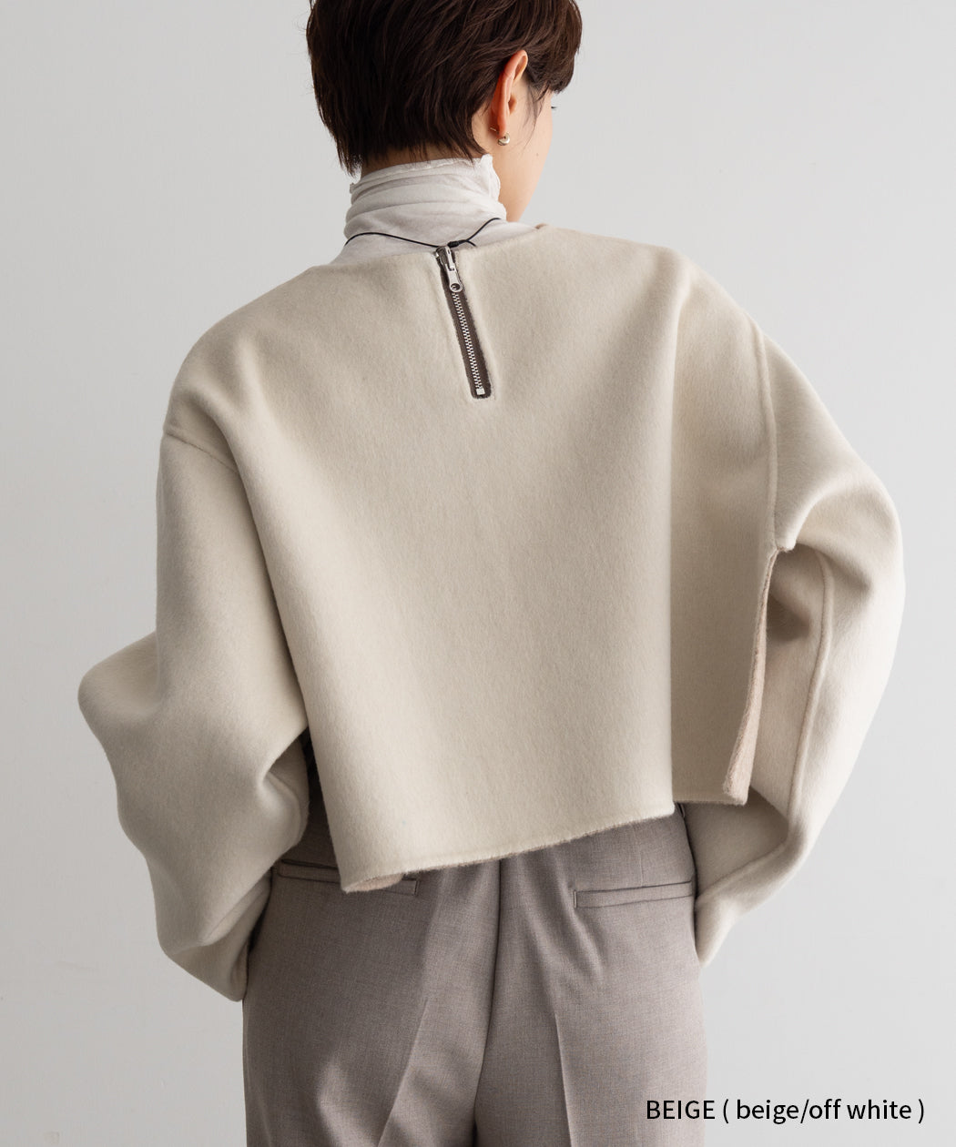 REVERSIBLE WOOL PULLOVER