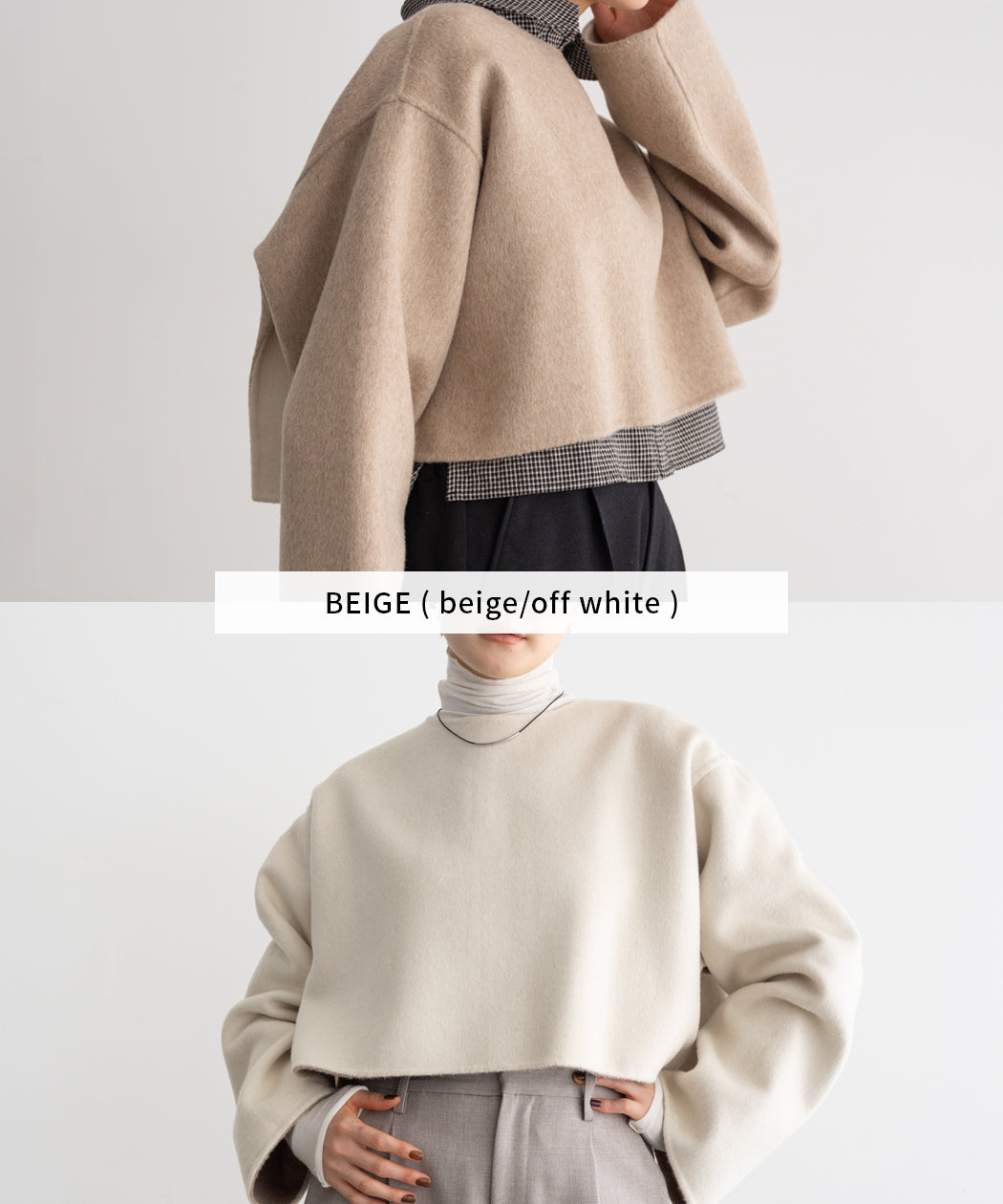 REVERSIBLE WOOL PULLOVER