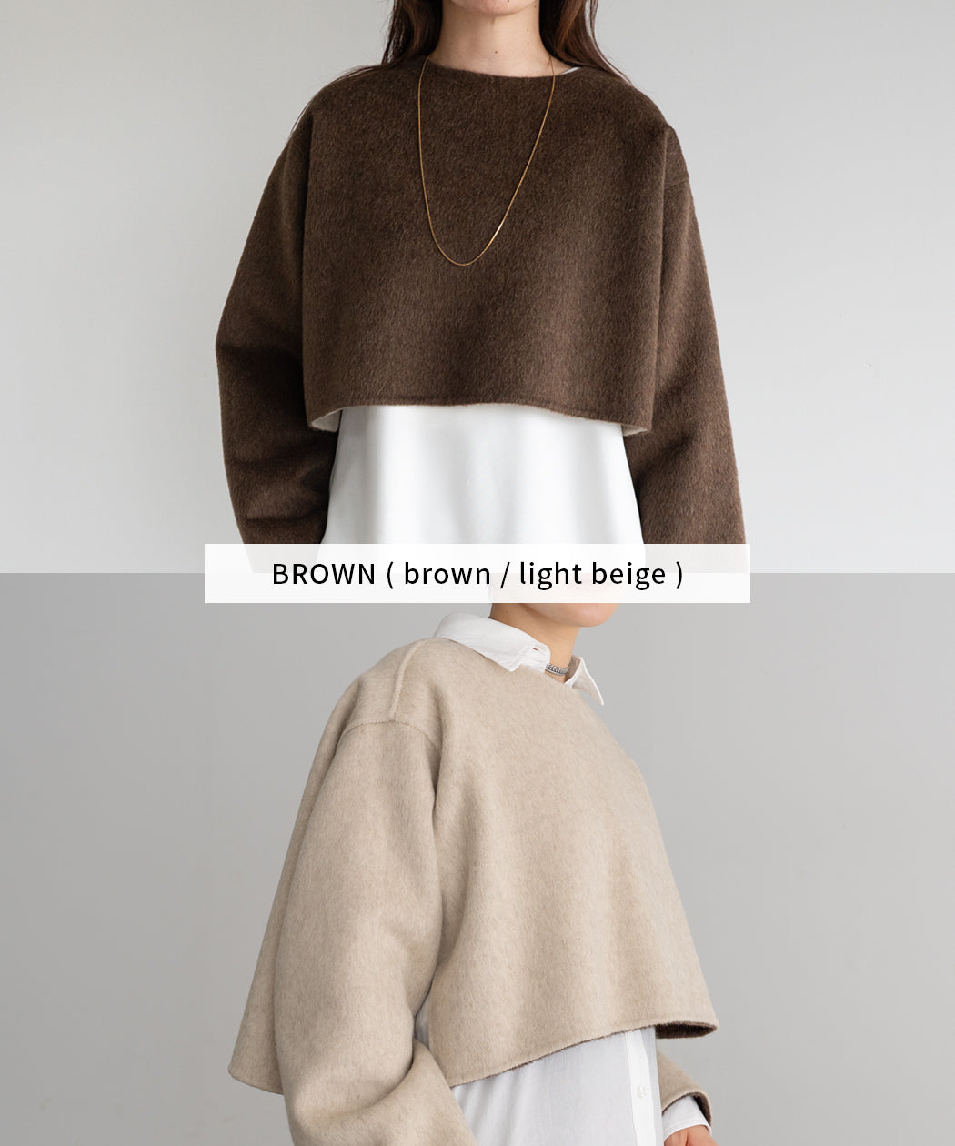 REVERSIBLE WOOL PULLOVER