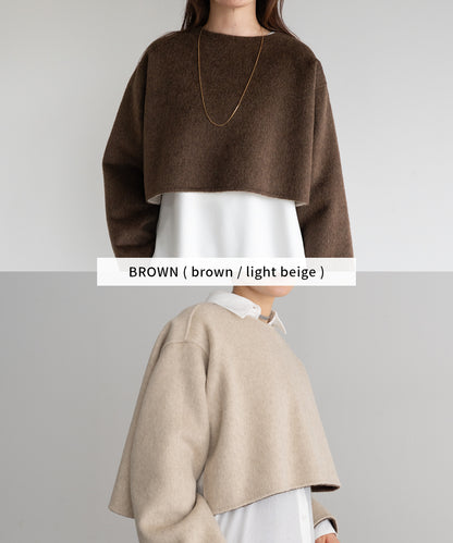 REVERSIBLE WOOL PULLOVER